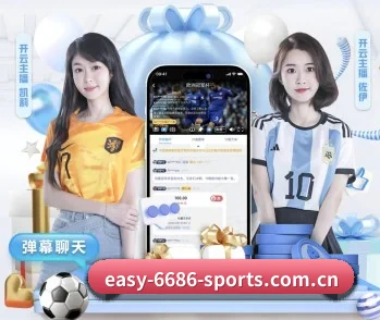 6686体育app的故事 - 体育资讯内容服务