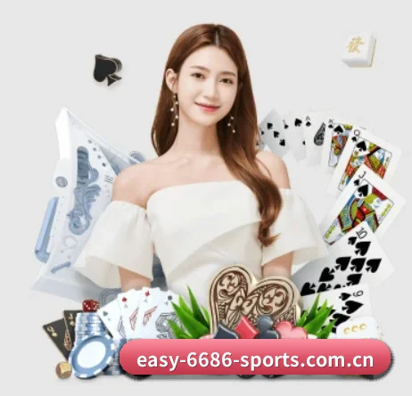 6686体育app APP 界面